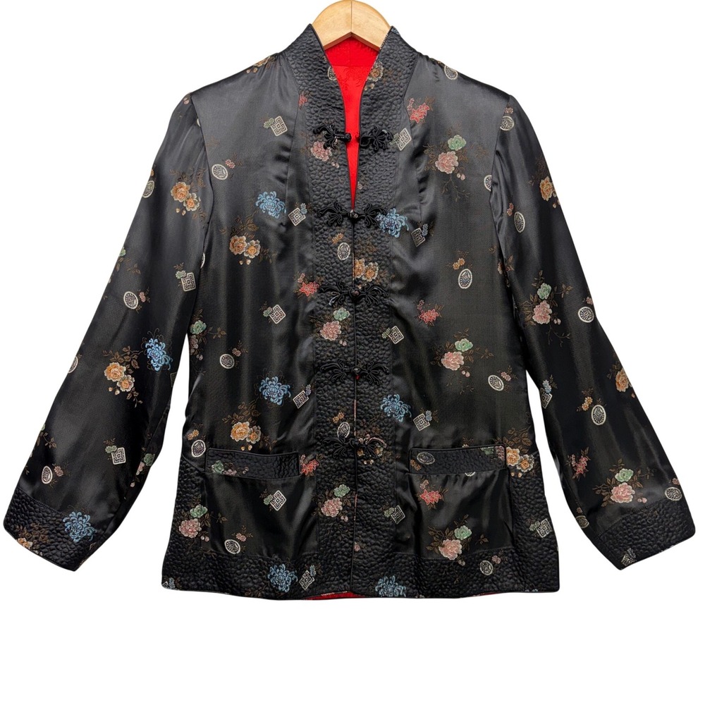 Vintage Reversible Satin Quilted Jacket Black Floral Red Damask Frog Closure
